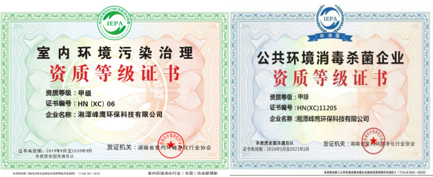 &#20339;&#21338;&#23448;&#26041;&#32593;&#39029;&#29256;&#45;&#20339;&#21338;&#65288;&#20013;&#22269;&#65289;